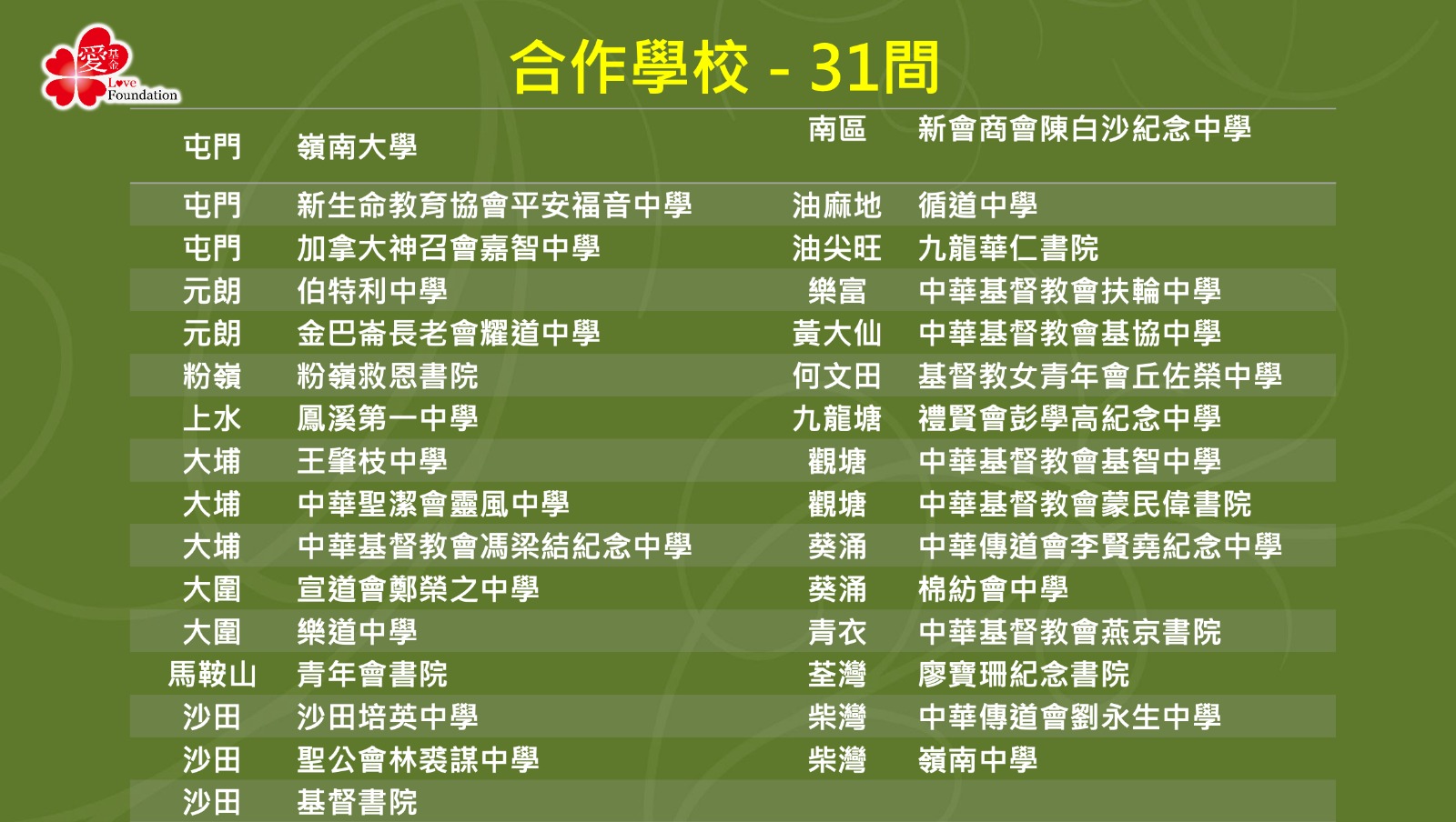 WhatsApp Image 2025-04-05 at 21.30.49.jpeg